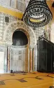 Mihrab in the Mosque of Uqba also known as the Great Mosque of Kairouan; this mihrab dates in its present state from the 9th century, Kairouan, Tunisia