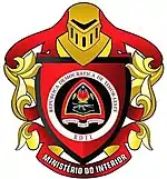 Logo of the Ministry