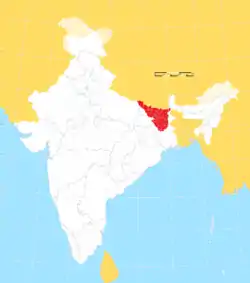 Maithili-speaking region of Bihar And Jharkhand