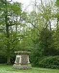 Mithraic altar approximately 40m east of the Hutton Monument