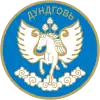 Crest of Dundgovi