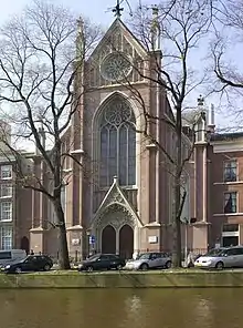 Church of Our Lady, Amsterdam, Netherlands