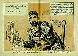 Caricature of Zeynalabdin Taghiyev for Molla Nasraddin