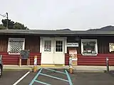 Mom's Country Store