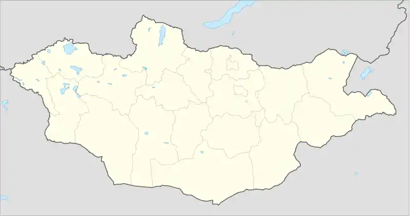 Ömnögovi District is located in Mongolia