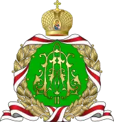 Alexy II's coat of arms