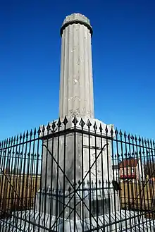 Monument van de Engelsen op het memorial van Gordon