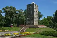 Monument to Taras Shevchenko, sheltered from Russian shelling. Kyiv, Ukraine, July 2022