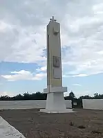 Panciu memorial at the site of her death