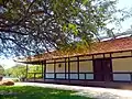 Tamarind Tree and Tea House