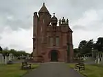 Mortuary Chapel - Western Cemetery