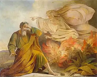 God Appears to Moses in the Burning Bush