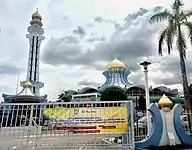 Green Lane was renamed Jalan Masjid Negeri after the Penang State Mosque along the road.