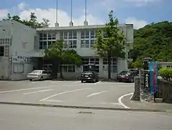 Motobu Town Office