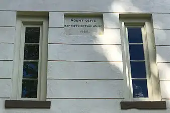 Date stone on Mount Olive Baptist Church