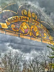 Mount Zion Baptist Church Stained glass, Athens, Ohio