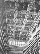 Ceiling of the Grand Hall of the Palace of the Catholic Monarchs in 1890