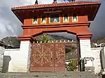 Muktinath temple (Jhikbucche Gompa) (Nyingma)