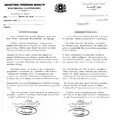 Muse Rabile Ghod in a press release declaring the end of smallpox in Somalia and thanking everyone involved including the WHO and submitting the report to the International Commission for the Assessment of Smallpox Eradication.