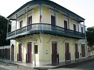 Casa de la Masacre