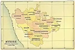 Political map of Mysore and Coorg region in 1625. It shows over a dozen principalities, the largest among which are: Mysore in the south, Bednur in the northwest, Chitaldroog in the north, and Kolar and Bangalore in the east.