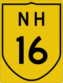 NH16-IN.svg