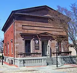 Old Third District Courthouse