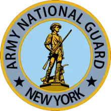 New York Army National Guard