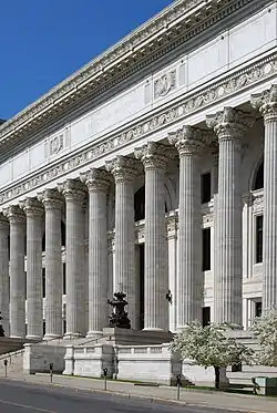 New York State Education Department Building, Albany, New York