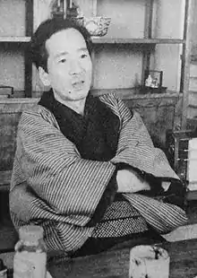 Tatsuo Nagai in 1955