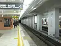 Platform 4 of the Meijō Line towards Aratama-bashi and Kanayama in 210