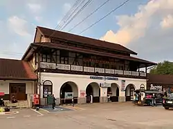 The front facade of the station building