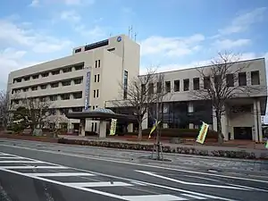 Nanao City Hall