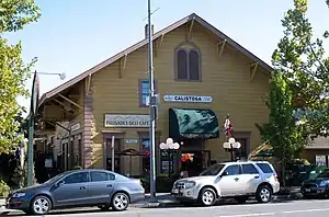 Napa Valley Railroad Depot