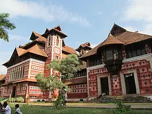 Napier Museum, Kerala