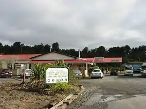 Railway station at National Park village