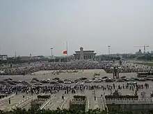 National mourning on May 19, 2008, for the victims of the 2008 Sichuan earthquake