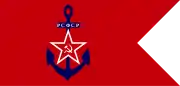 Naval ensign of Russia (1920–1923)