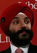 Minister Bains