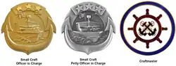 Small Craft Officer/Petty Officer in Charge Insignia