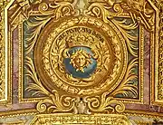 Symbol of Louis XIV