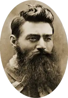 Ned Kelly, an Australian folk hero