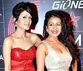 Neha Kakkar and Sonu Kakkar smiling