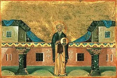 St. Nicetas the Confessor, Archbishop of Chalcedon (Menologion of Basil II).