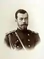 Nicholas II. by Sergei Lvovich Levitsky and Rafail Sergeevich Levitsky.(1894) The Di Rocco Wieler Private Collection, Toronto, Canada