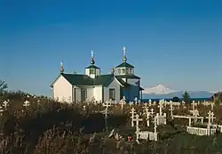 Holy Transfiguration of Our Lord Chapel