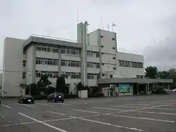 Ninohe City Hall