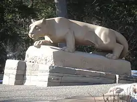 The Nittany Lion Shrine