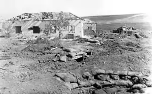 Homes in Nitzanim destroyed in the Arab–Israeli War