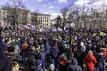 Markin Square, Nizhny Novgorod,26 March 2017